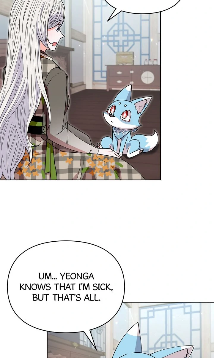 I Become the Tiger’s Daughter chapter 62 page 10