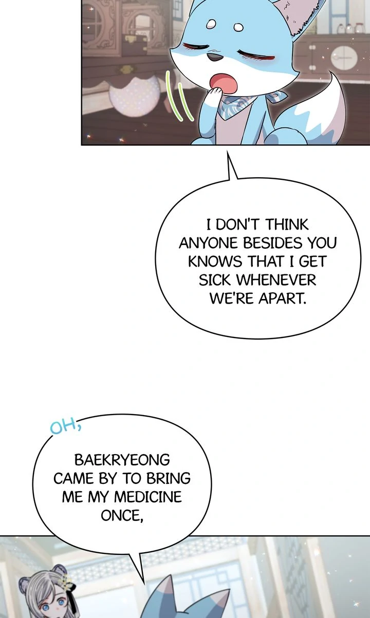 I Become the Tiger’s Daughter chapter 62 page 11