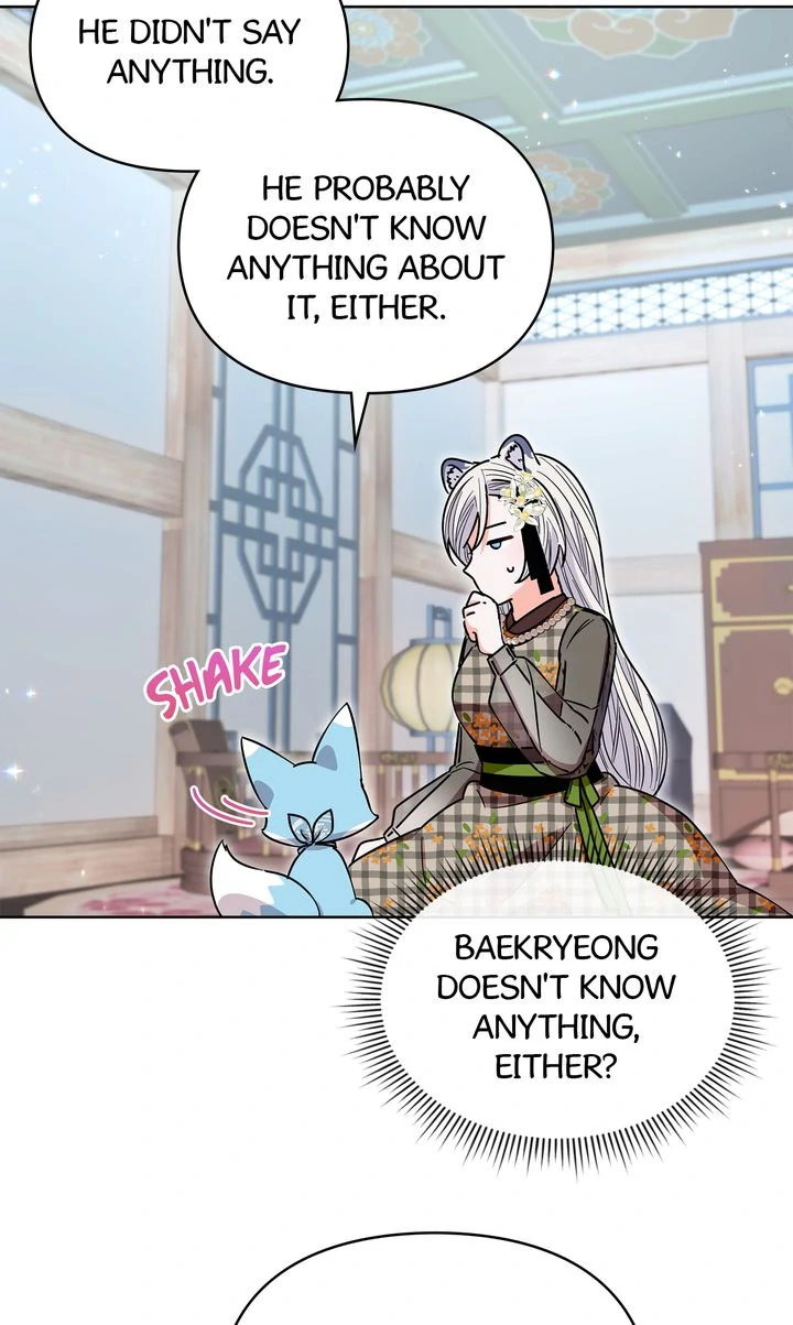 I Become the Tiger’s Daughter chapter 62 page 14