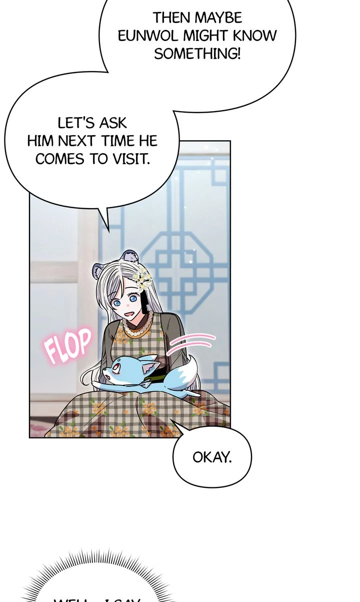 I Become the Tiger’s Daughter chapter 62 page 15