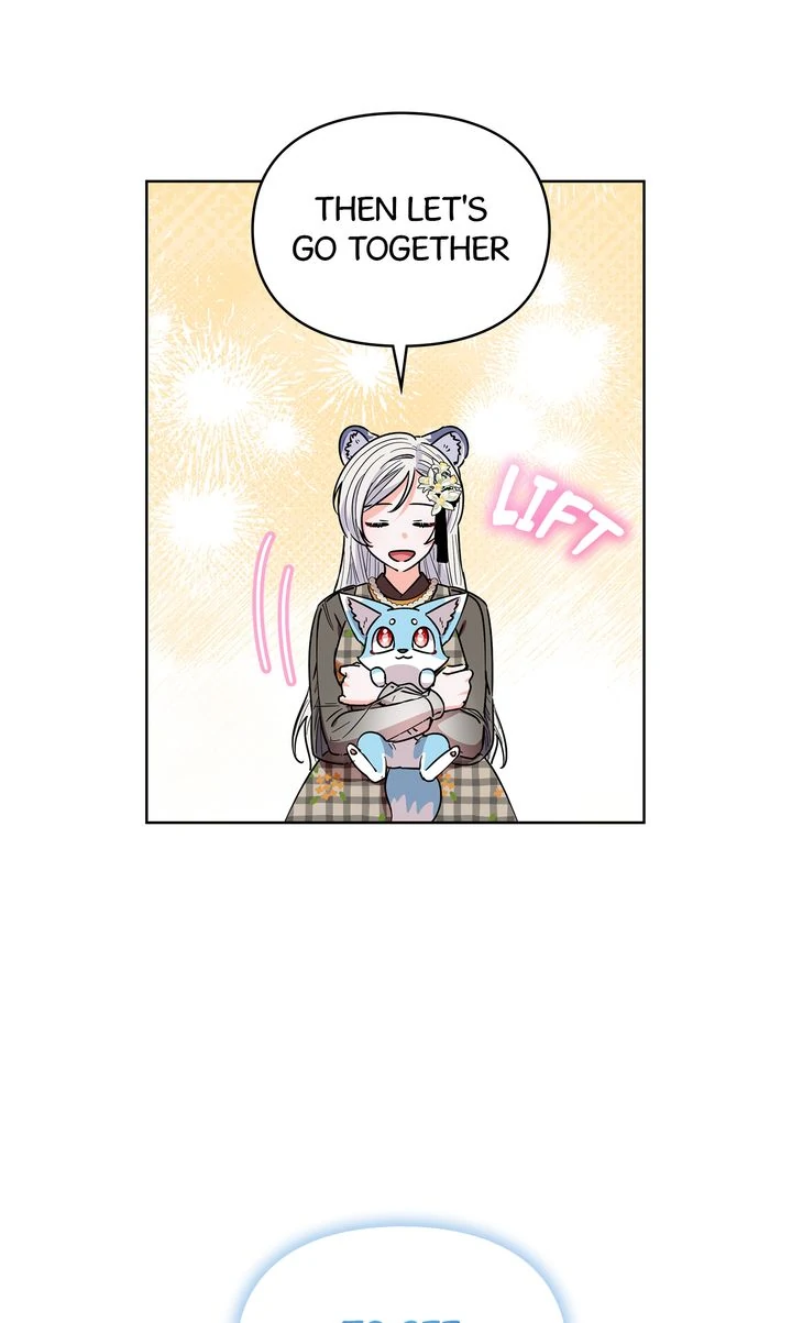 I Become the Tiger’s Daughter chapter 62 page 23