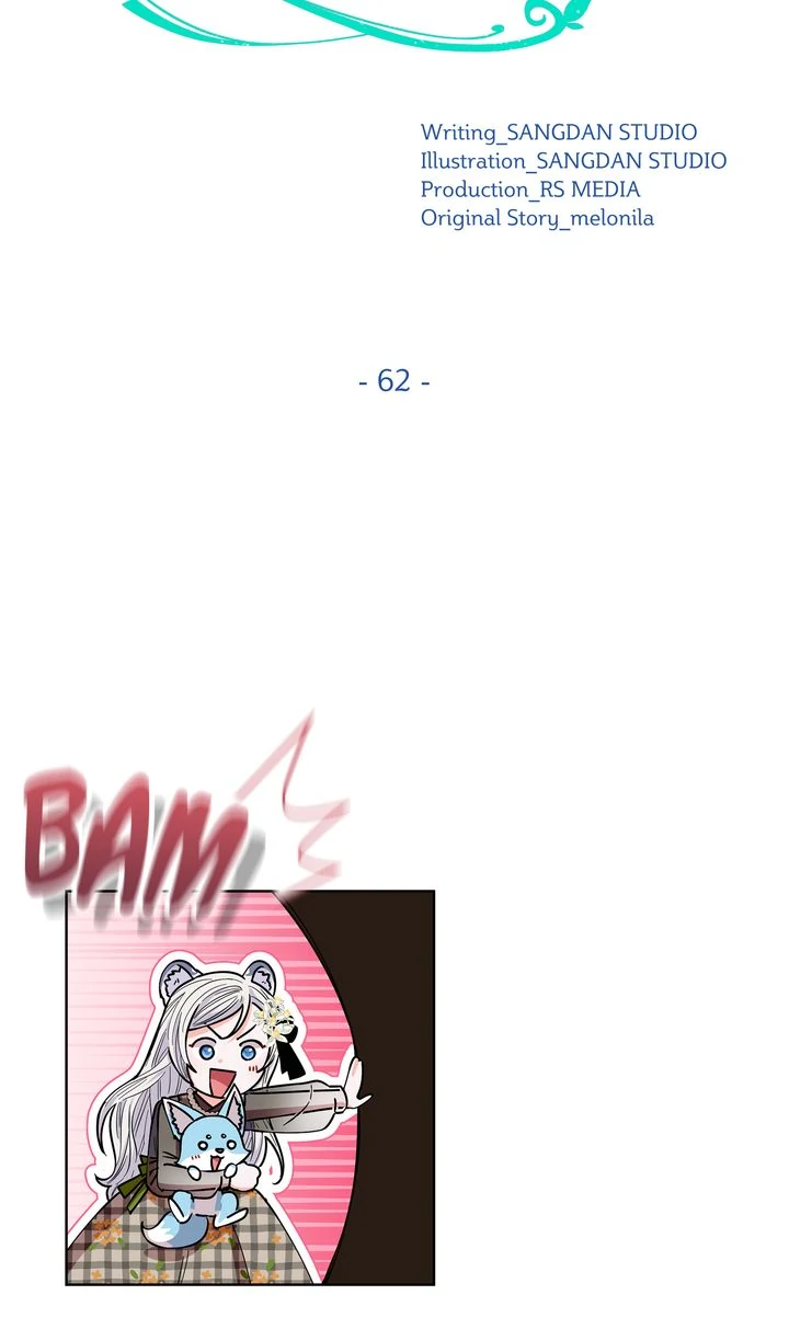 I Become the Tiger’s Daughter chapter 62 page 26