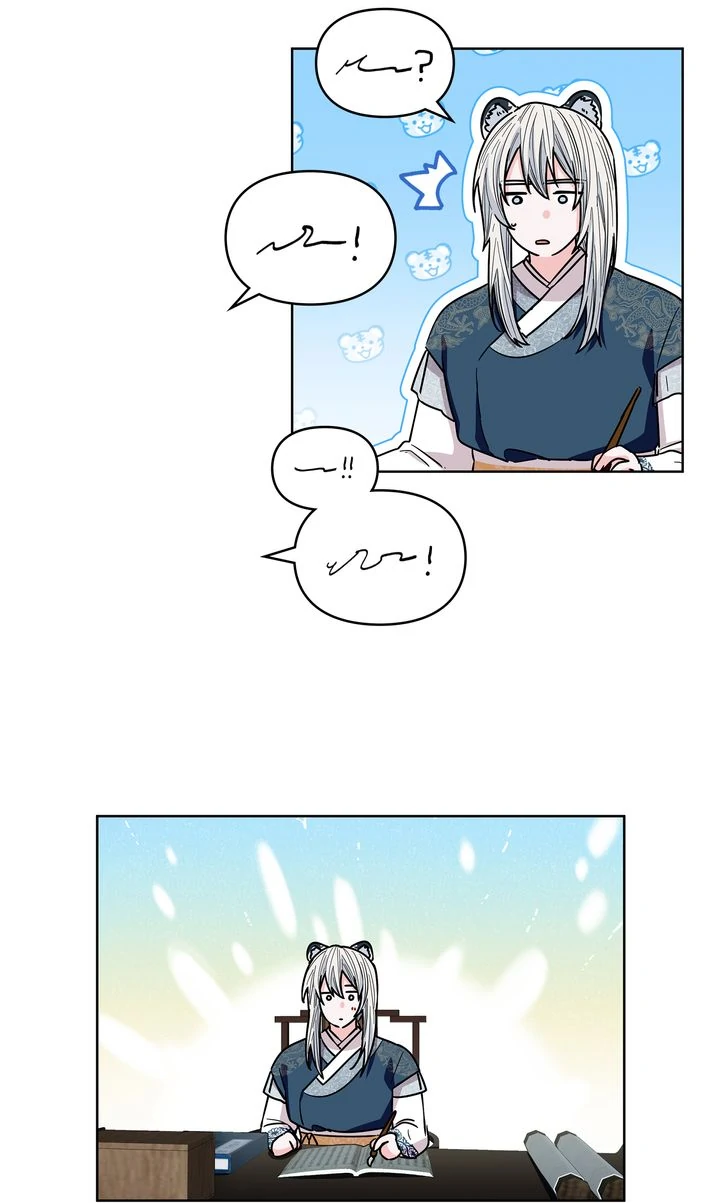 I Become the Tiger’s Daughter chapter 62 page 27