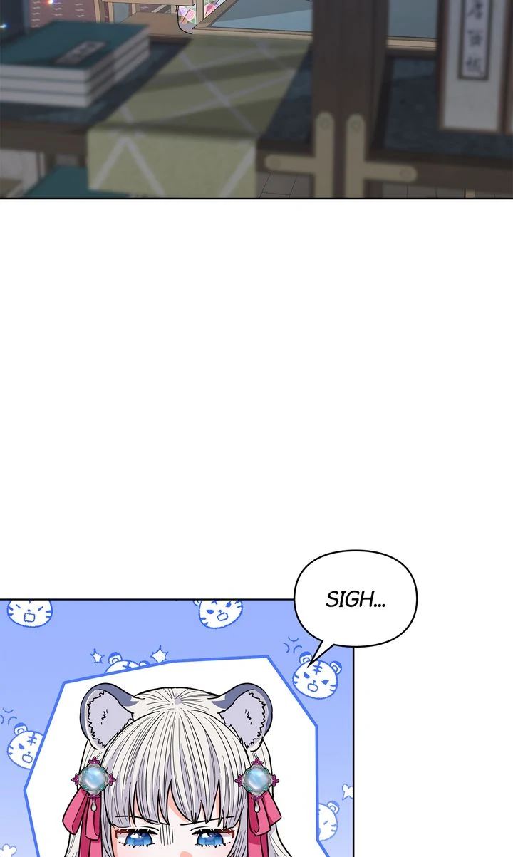 I Become the Tiger’s Daughter chapter 62 page 32