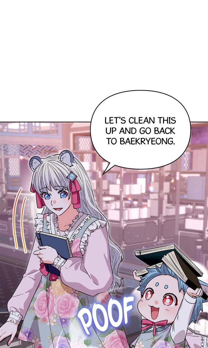 I Become the Tiger’s Daughter chapter 62 page 65