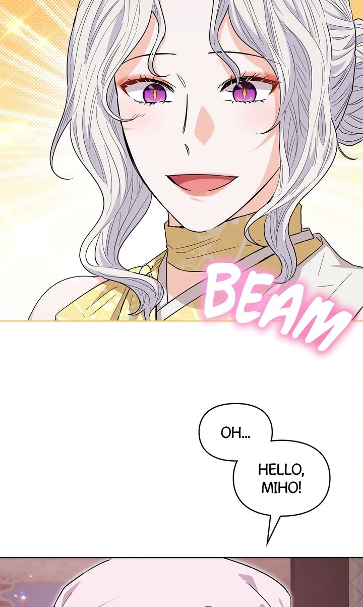 I Become the Tiger’s Daughter chapter 62 page 74
