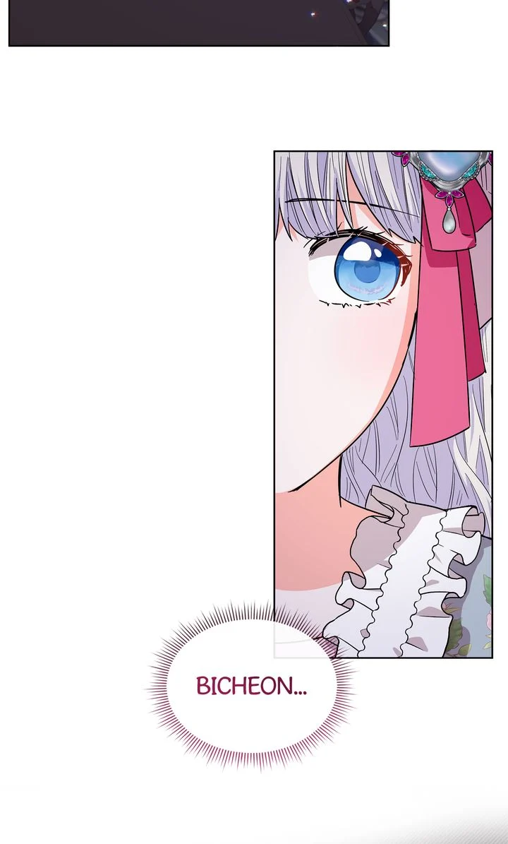 I Become the Tiger’s Daughter chapter 63 page 5