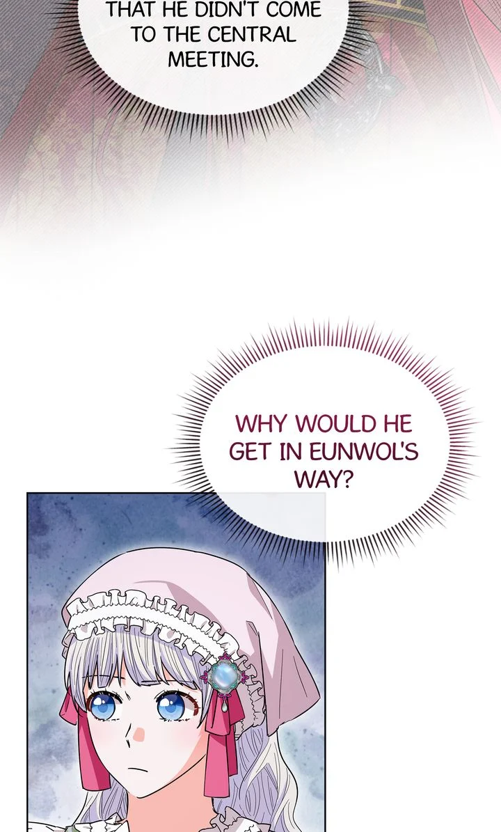I Become the Tiger’s Daughter chapter 63 page 7