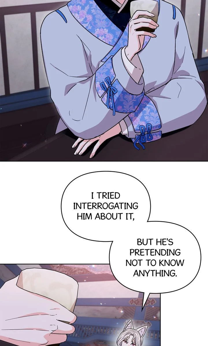 I Become the Tiger’s Daughter chapter 63 page 9
