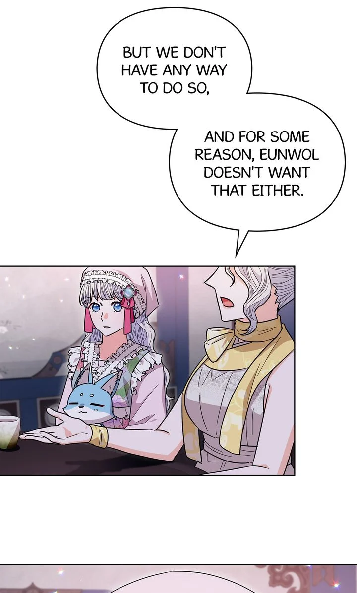 I Become the Tiger’s Daughter chapter 63 page 11
