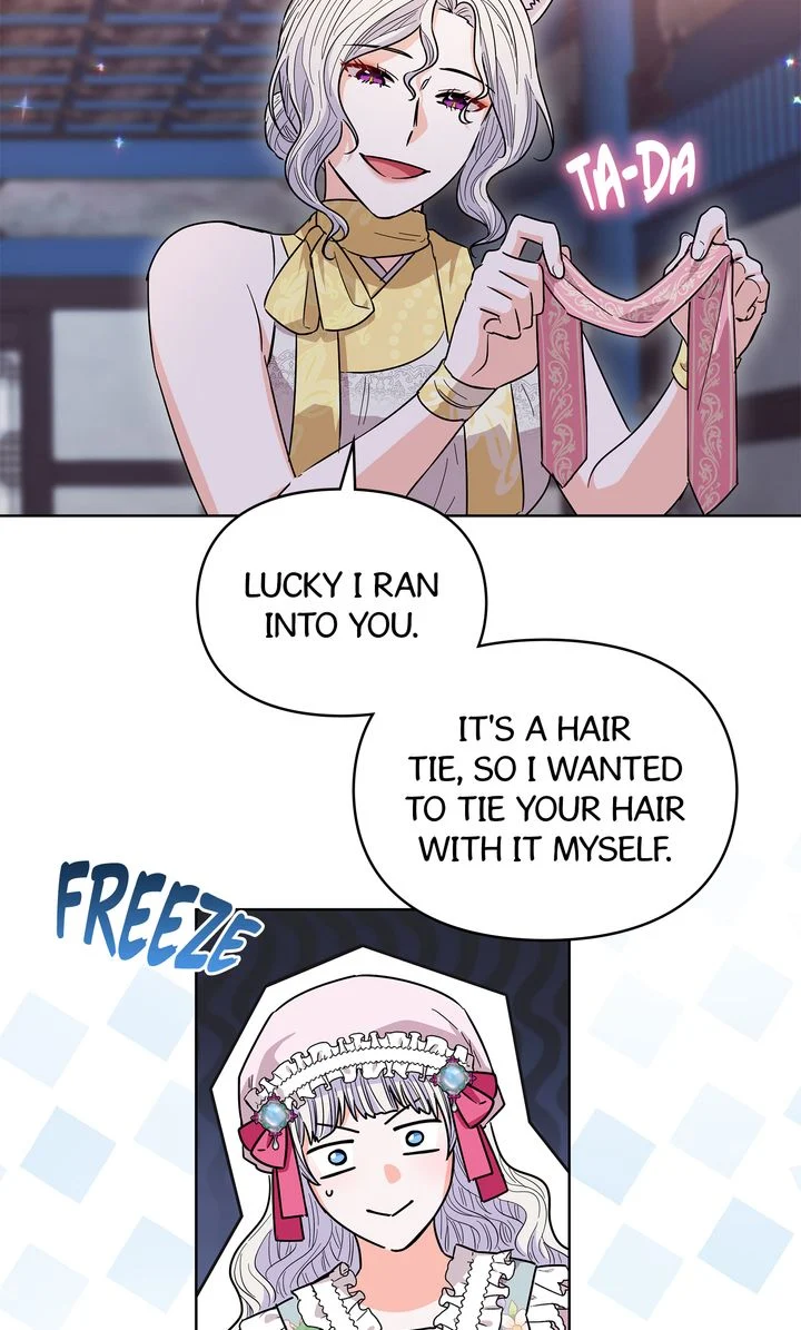 I Become the Tiger’s Daughter chapter 63 page 23