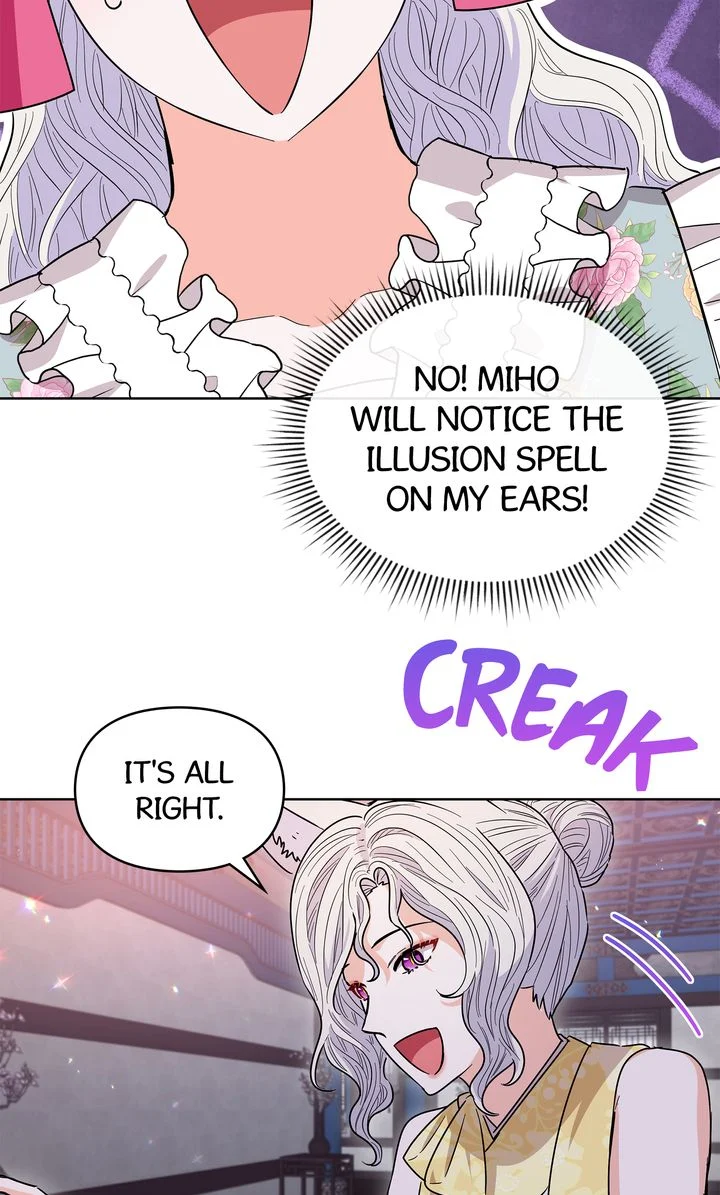 I Become the Tiger’s Daughter chapter 63 page 25