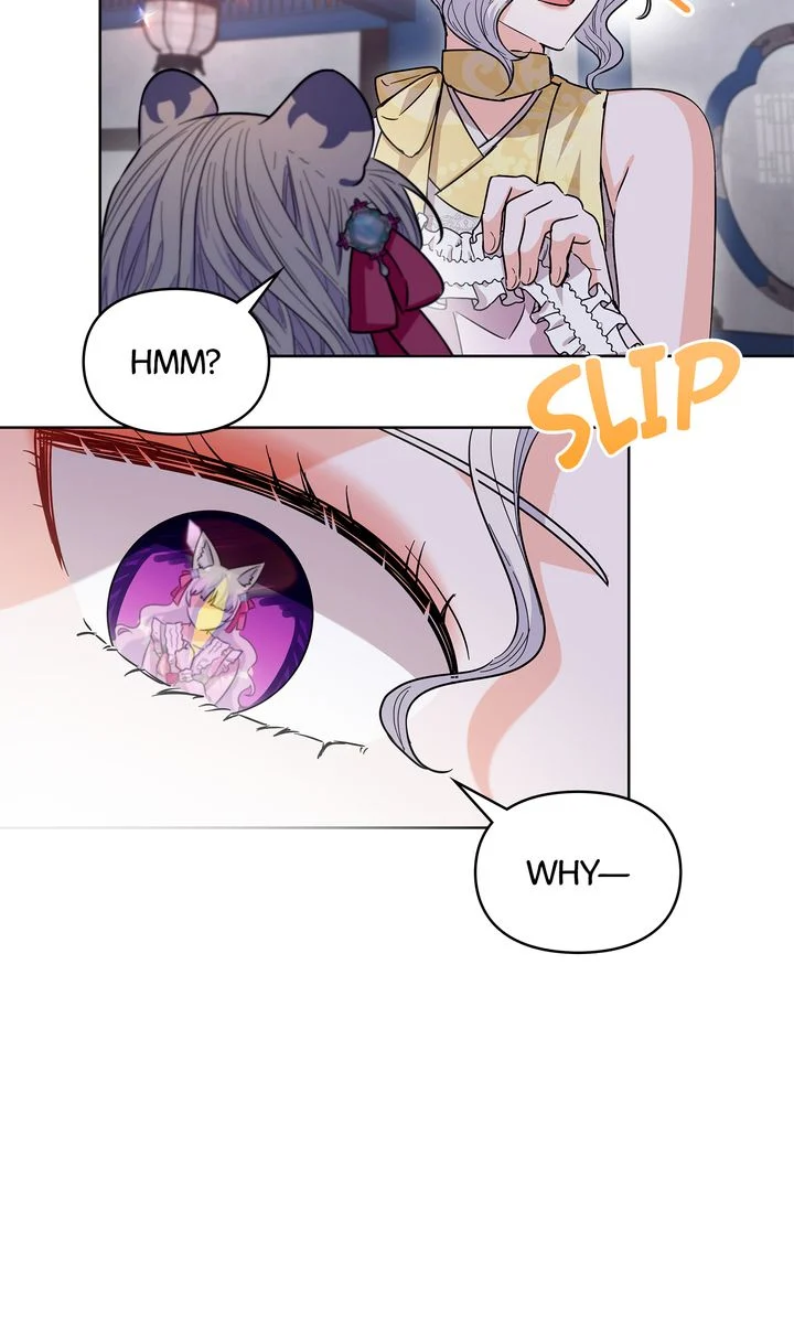 I Become the Tiger’s Daughter chapter 63 page 27