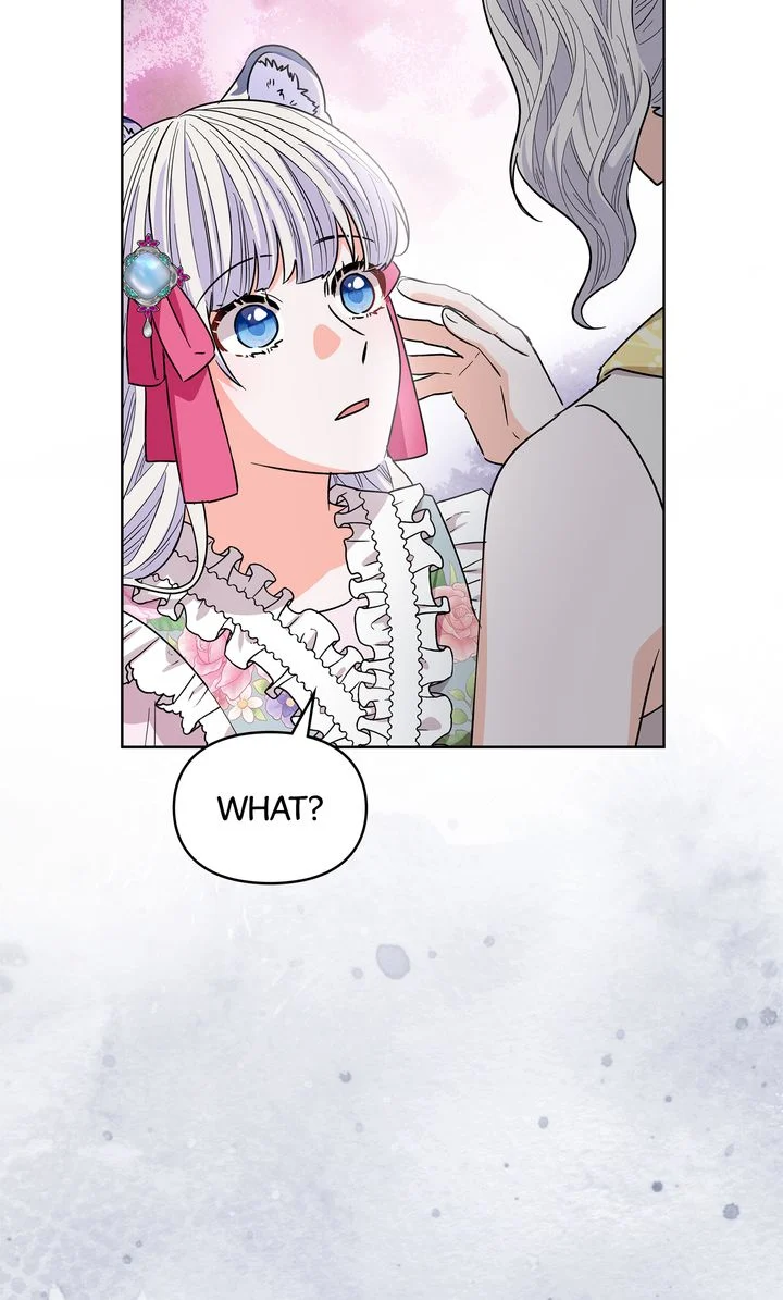 I Become the Tiger’s Daughter chapter 63 page 33