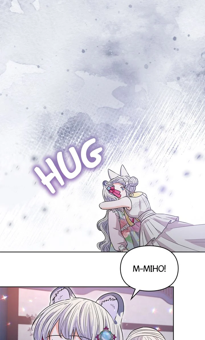 I Become the Tiger’s Daughter chapter 63 page 34