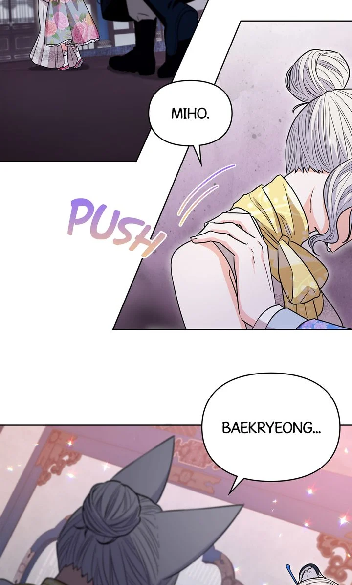 I Become the Tiger’s Daughter chapter 63 page 41