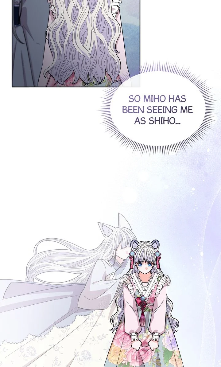 I Become the Tiger’s Daughter chapter 63 page 53