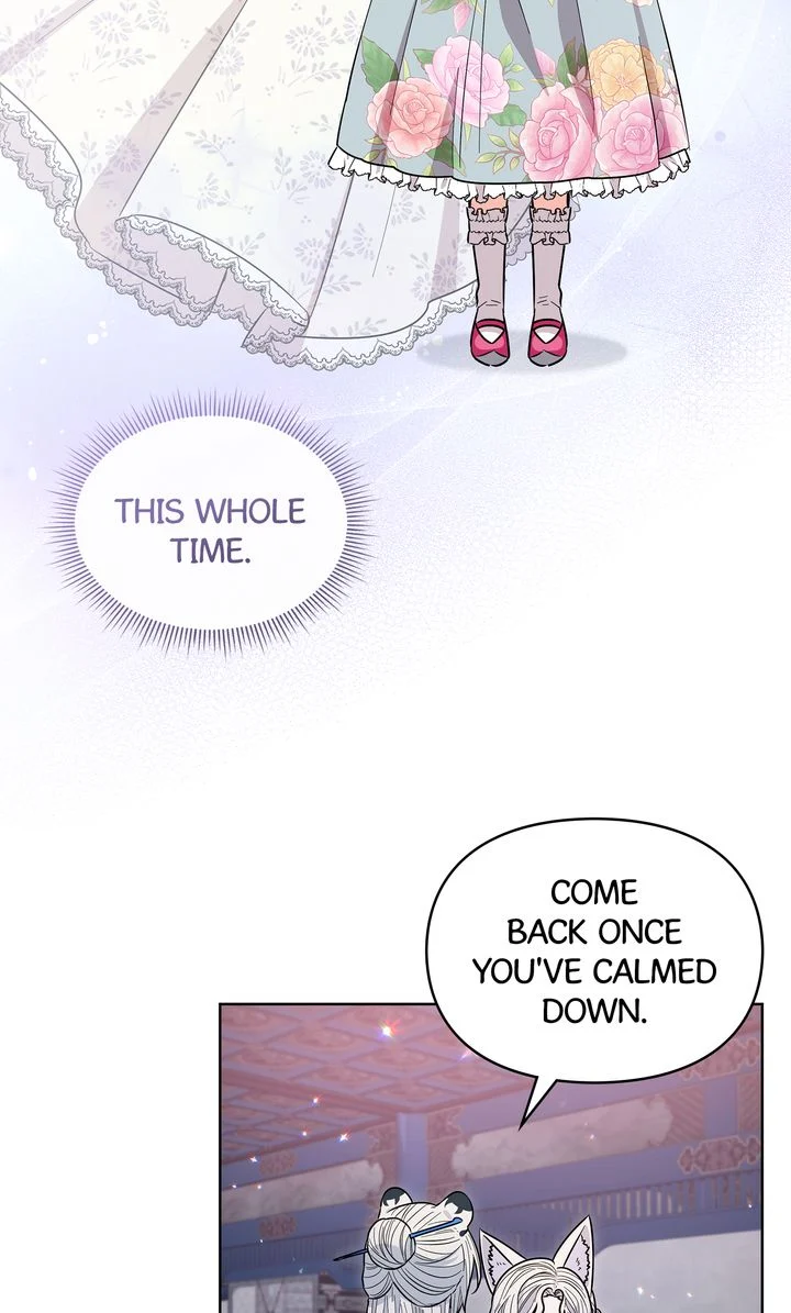 I Become the Tiger’s Daughter chapter 63 page 54