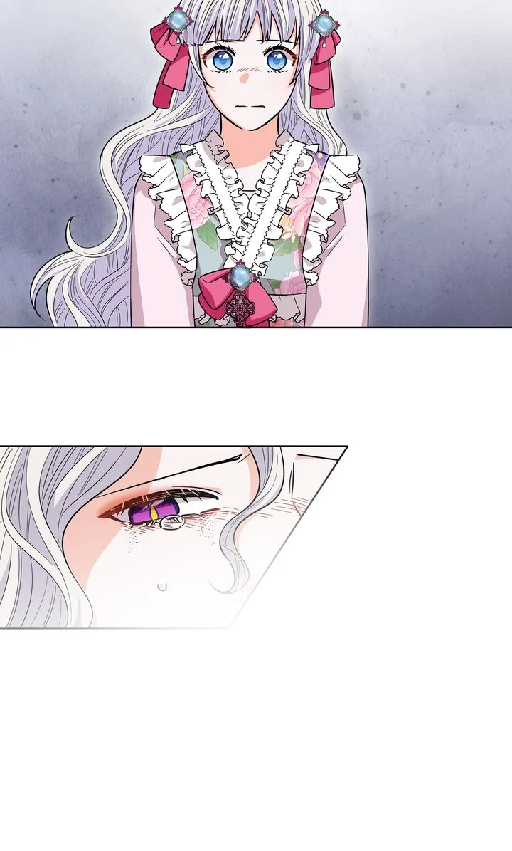 I Become the Tiger’s Daughter chapter 63 page 57