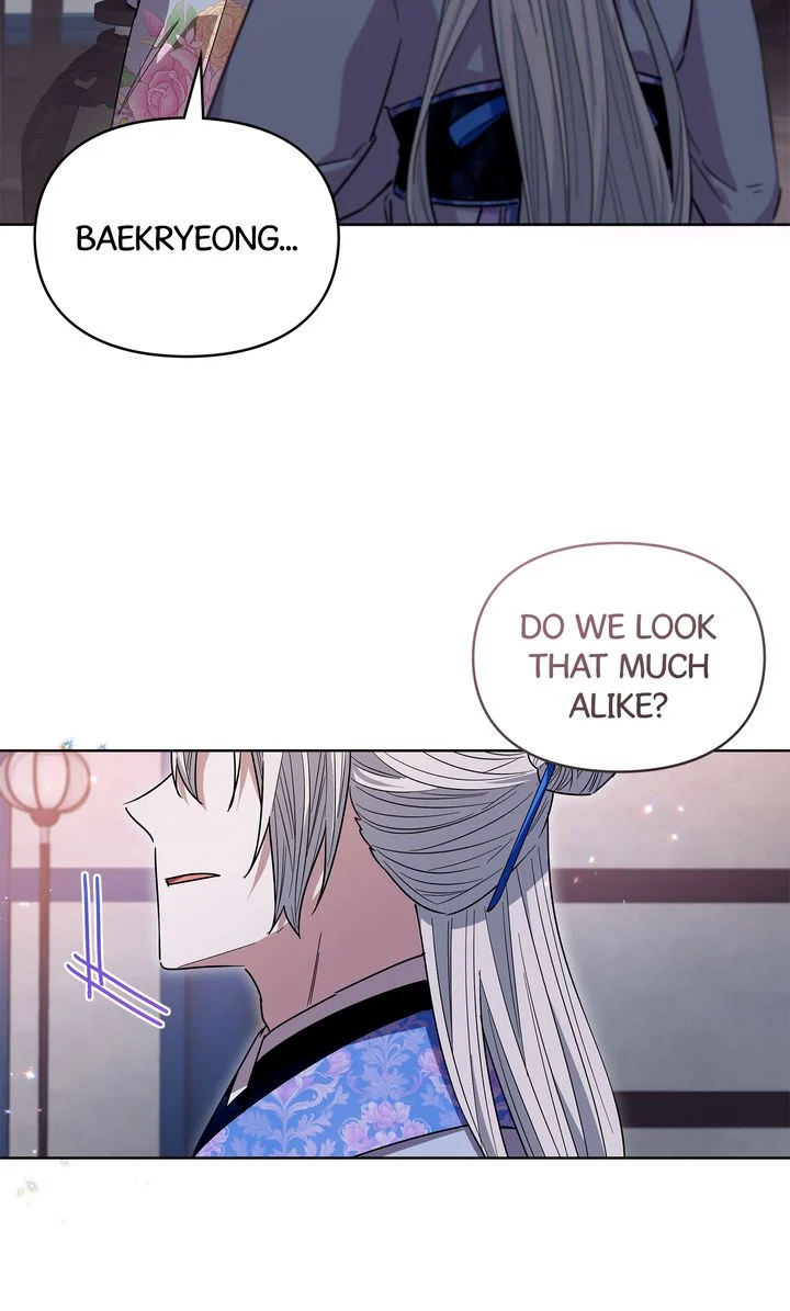 I Become the Tiger’s Daughter chapter 63 page 64