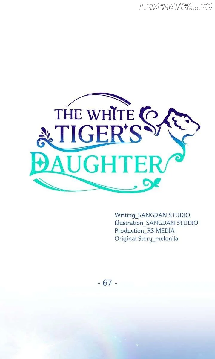 I Become the Tiger’s Daughter chapter 67 page 1