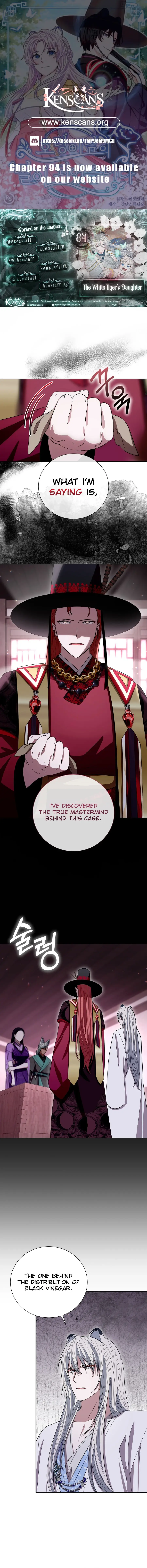I Become the Tiger’s Daughter chapter 84 page 1