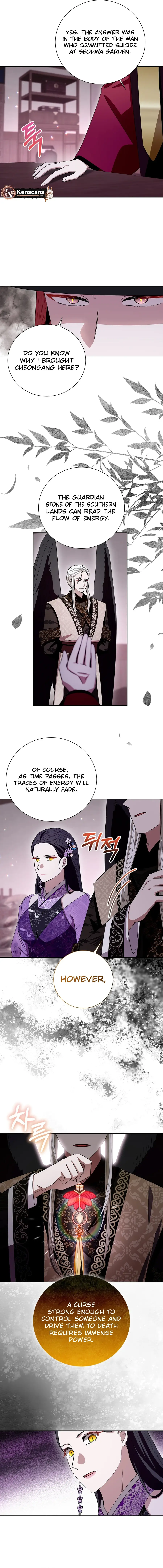 I Become the Tiger’s Daughter chapter 84 page 2