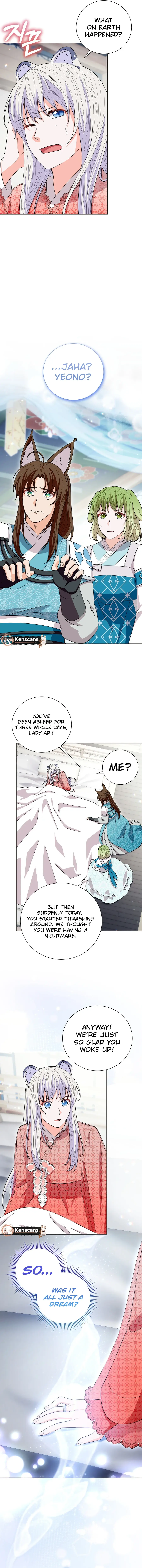 I Become the Tiger’s Daughter chapter 85 page 2