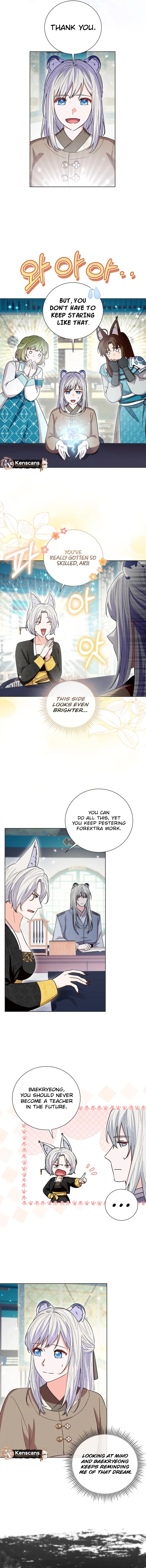 I Become the Tiger’s Daughter chapter 85 page 4