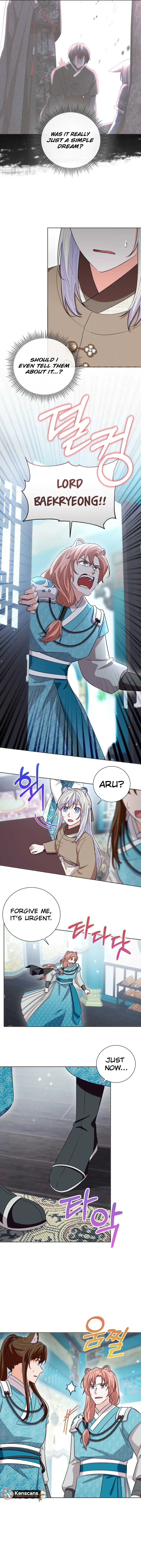 I Become the Tiger’s Daughter chapter 85 page 5