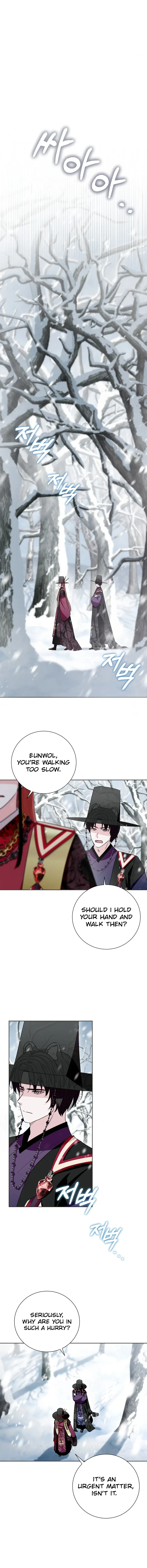 I Become the Tiger’s Daughter chapter 85 page 7