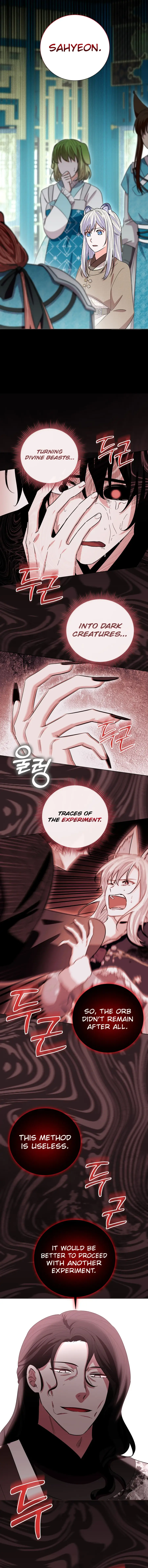 I Become the Tiger’s Daughter chapter 85 page 14