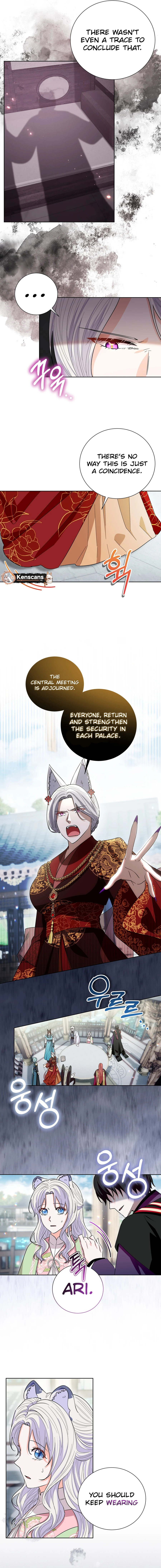 I Become the Tiger’s Daughter chapter 87 page 3