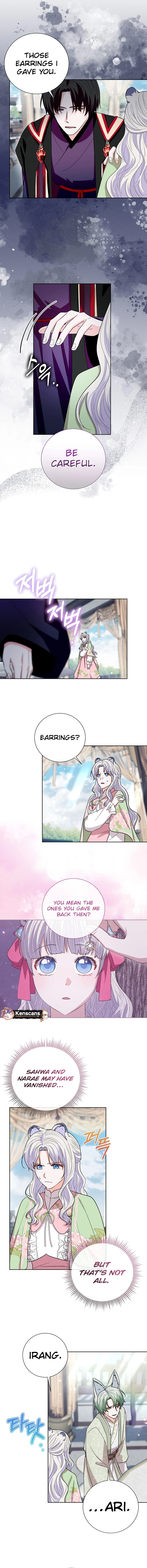 I Become the Tiger’s Daughter chapter 87 page 4