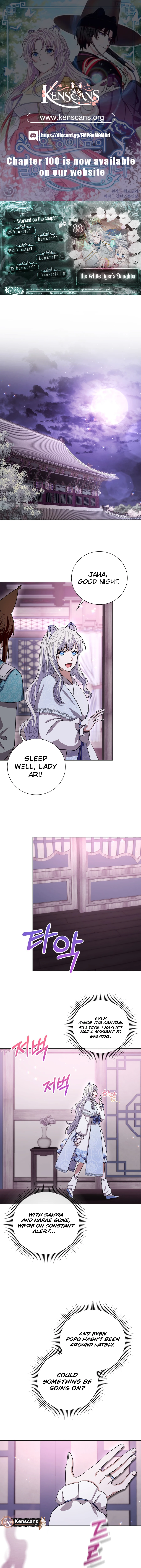 I Become the Tiger’s Daughter chapter 88 page 1