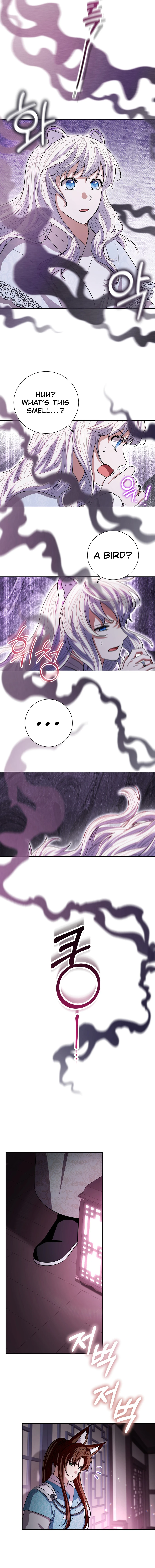 I Become the Tiger’s Daughter chapter 88 page 2