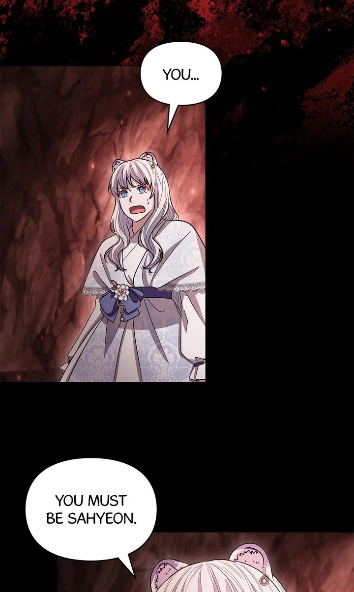I Become the Tiger’s Daughter chapter 89 page 9