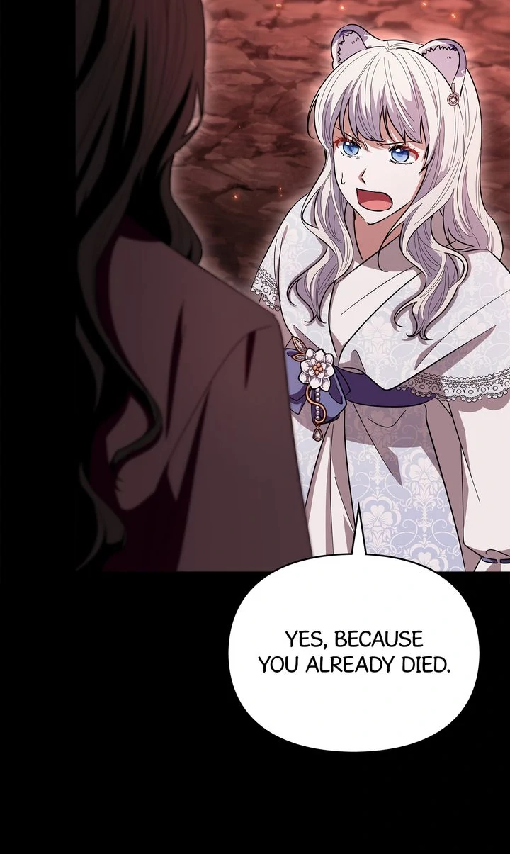 I Become the Tiger’s Daughter chapter 89 page 14