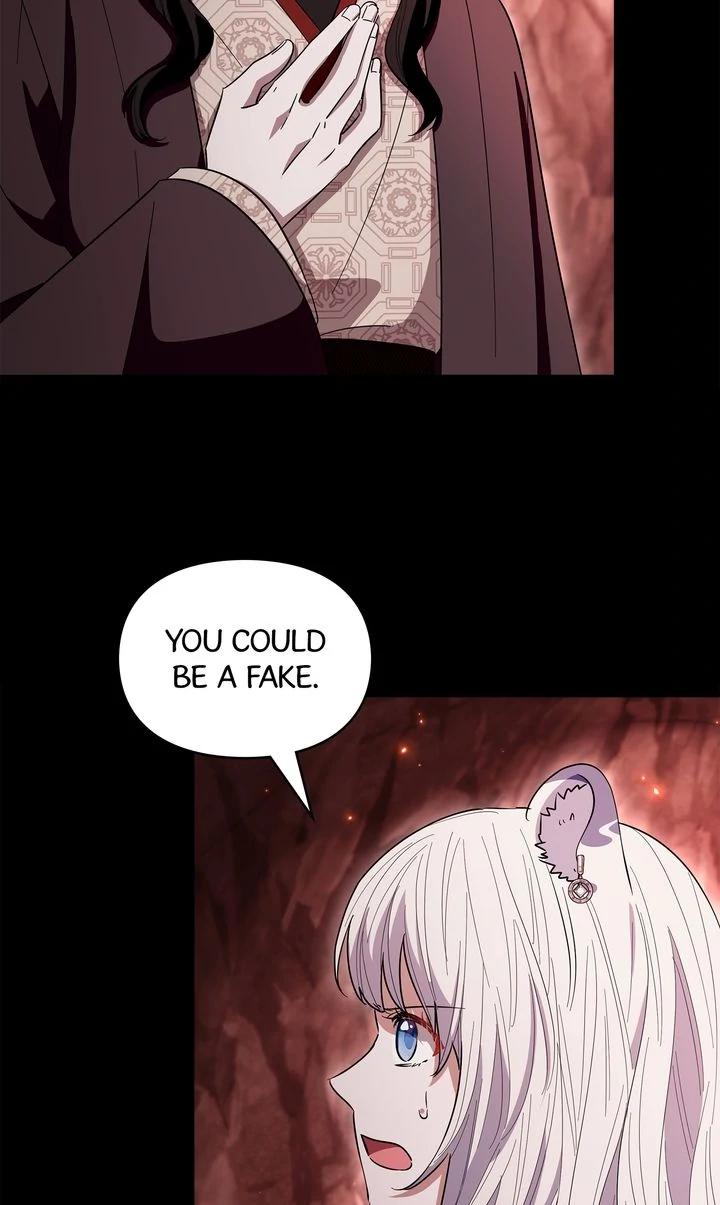 I Become the Tiger’s Daughter chapter 89 page 17