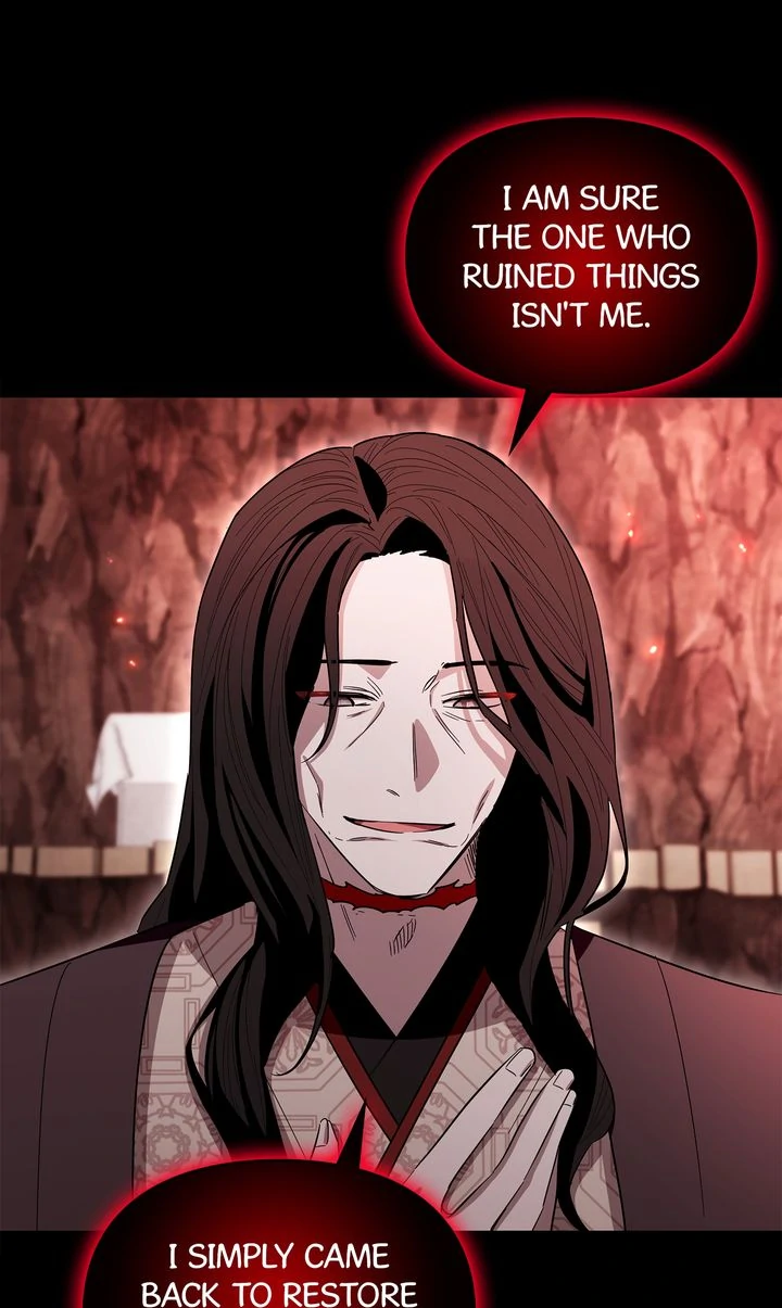 I Become the Tiger’s Daughter chapter 89 page 26