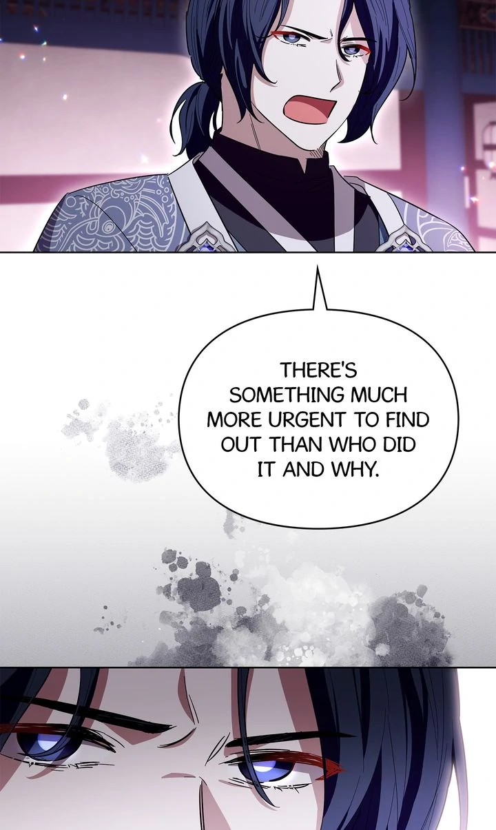 I Become the Tiger’s Daughter chapter 89 page 60