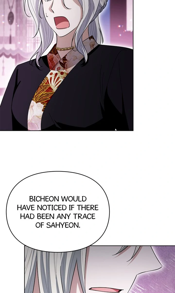 I Become the Tiger’s Daughter chapter 89 page 65