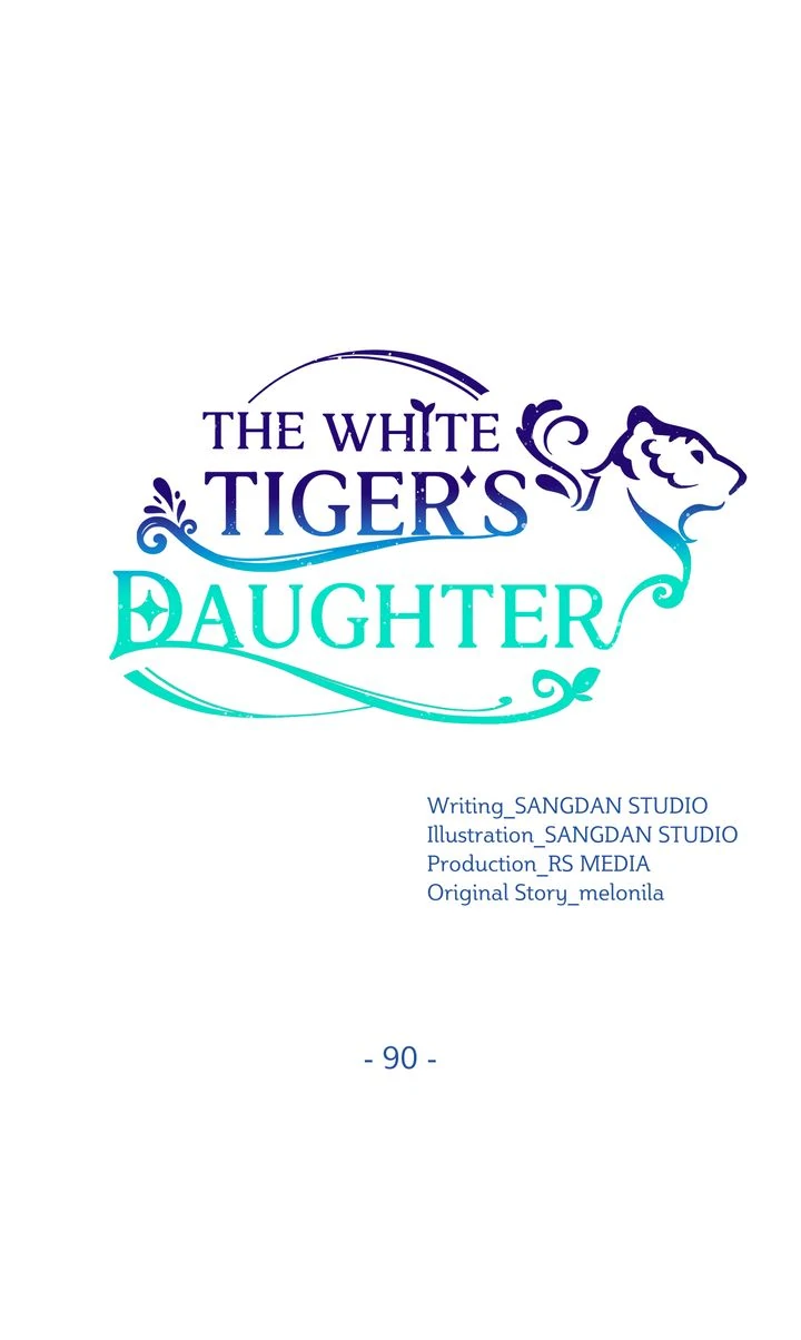 I Become the Tiger’s Daughter chapter 90 page 1
