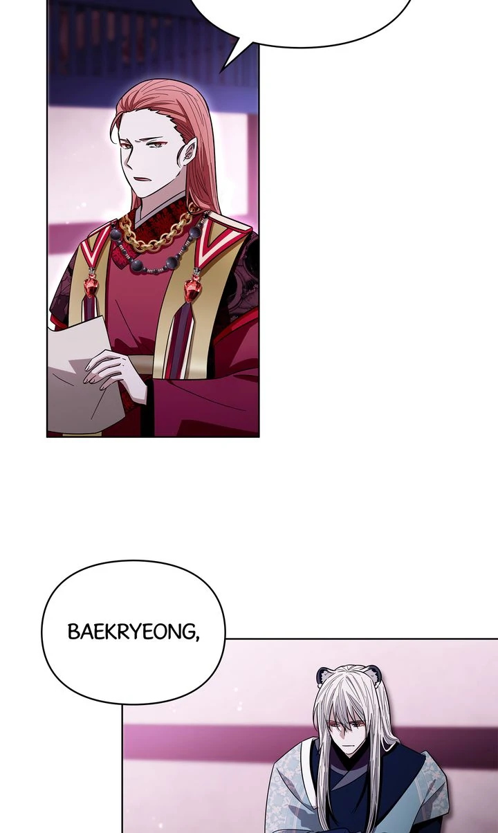 I Become the Tiger’s Daughter chapter 90 page 5