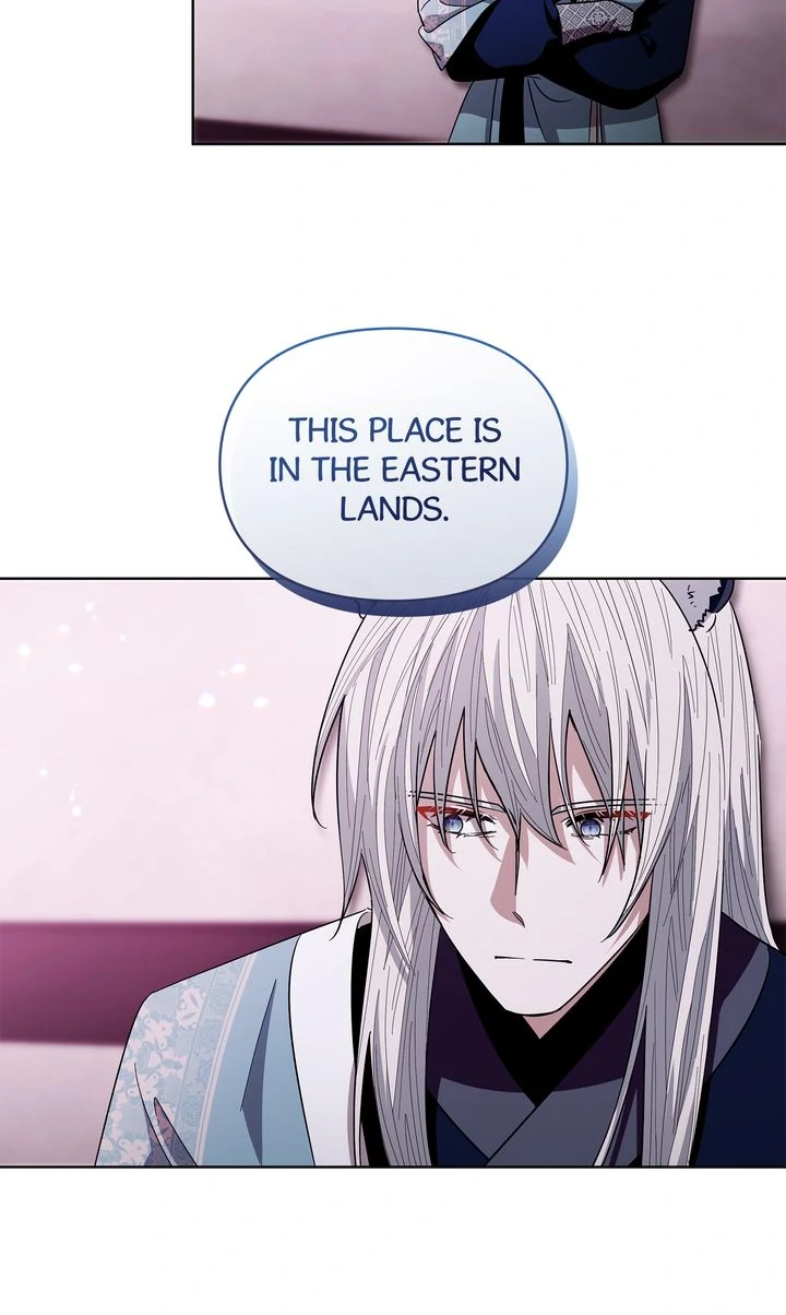 I Become the Tiger’s Daughter chapter 90 page 6