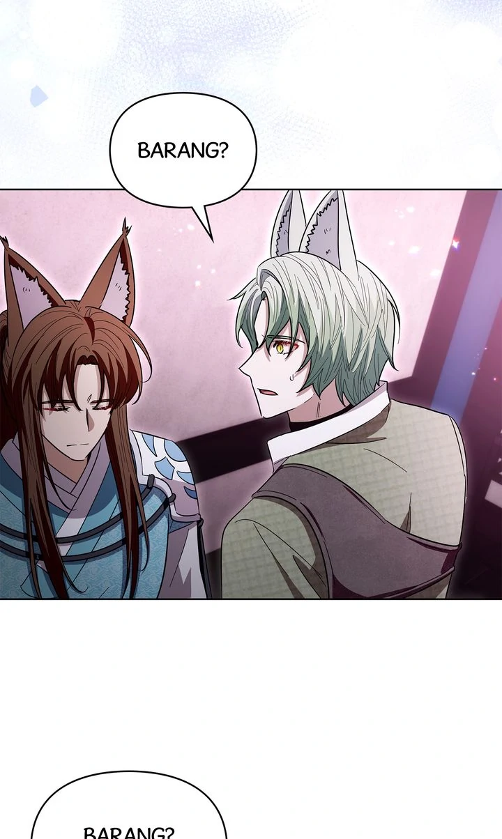 I Become the Tiger’s Daughter chapter 90 page 12