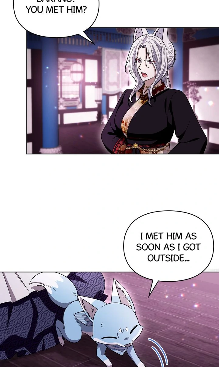 I Become the Tiger’s Daughter chapter 90 page 13