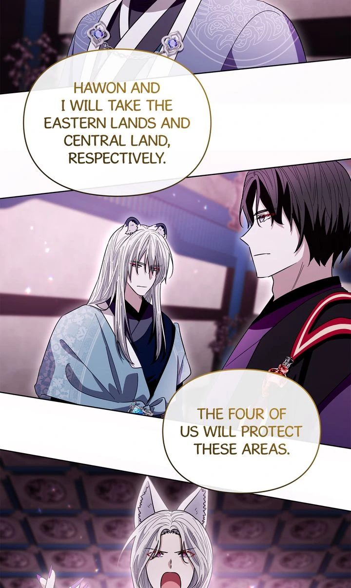 I Become the Tiger’s Daughter chapter 90 page 25