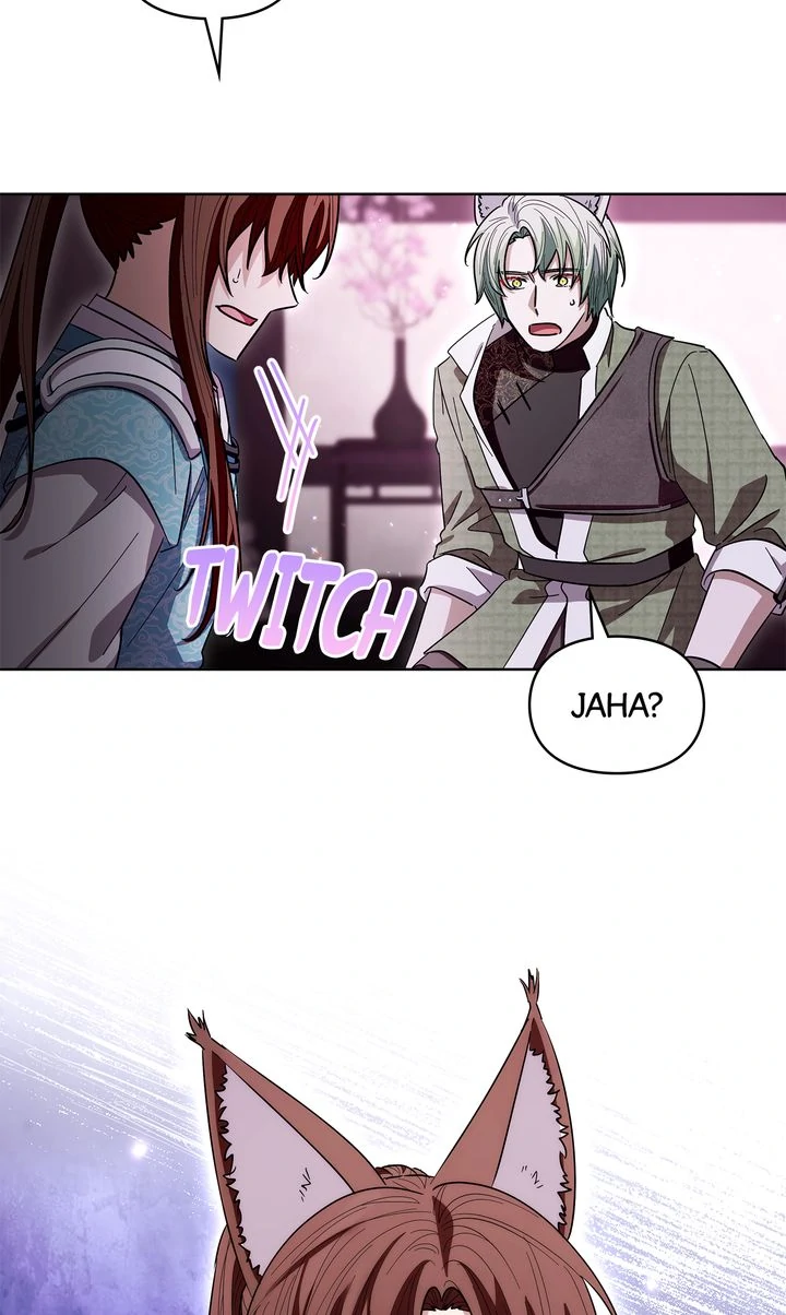 I Become the Tiger’s Daughter chapter 90 page 27