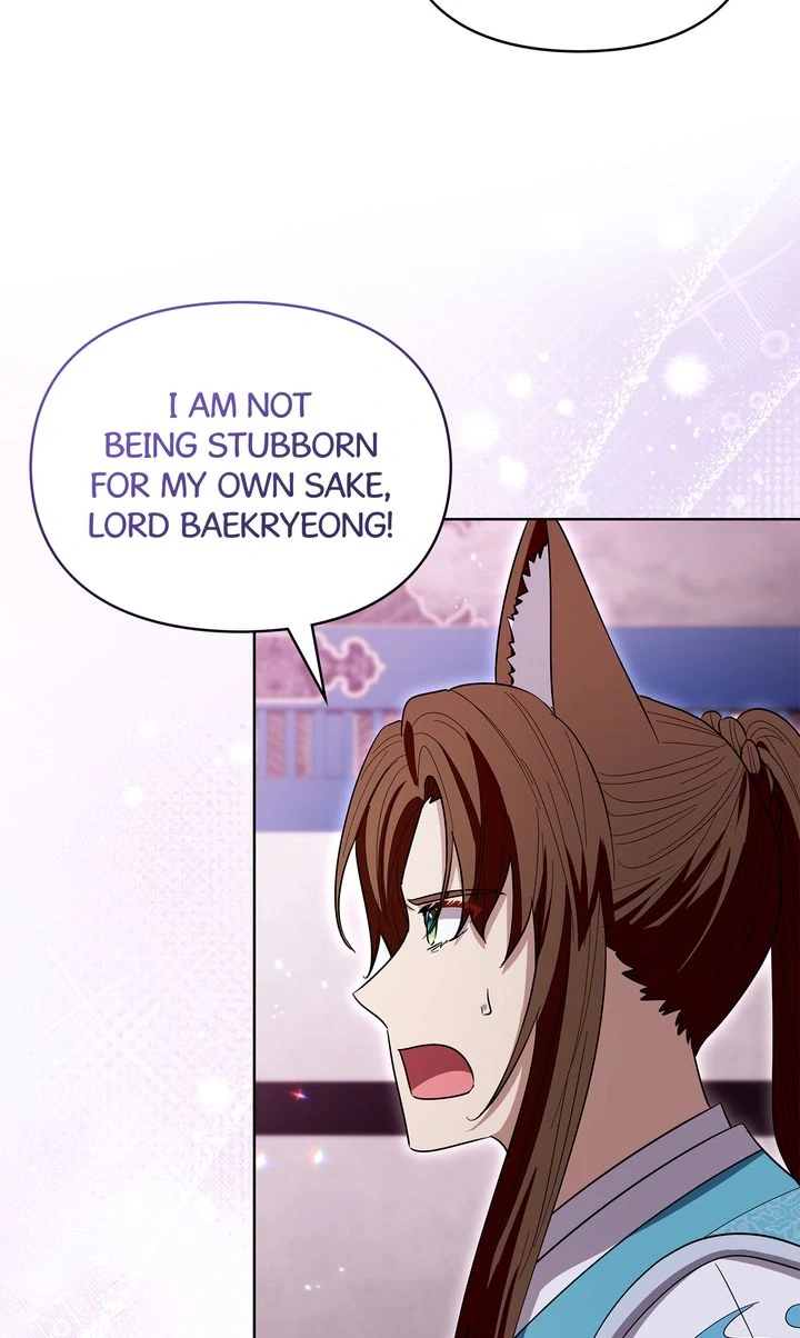 I Become the Tiger’s Daughter chapter 90 page 31